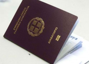 Συνελήφθησαν στο αεροδρόμιο