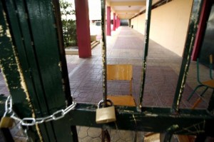 Kαταλήψεις σχολείων στο Ηράκλειο