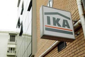 1745 Συνταξιούχοι – “φαντάσματα” στο Ηράκλειο!