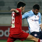 Ατομικό Μετίν και Ηλιάδη
