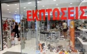 Βαρυχειμωνιά στην αγορά