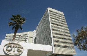 Ακόμα υψηλότερες ταχύτητες ADSL από τον ΟTE στη Σταλίδα