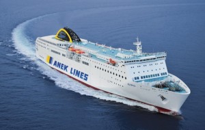 Ταξιδέψτε στα Χανιά με τα «Πασχαλινά Ημερησία» δρομολογία της ΑNEK LINES!