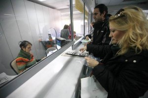 Έσοδα μόνο 200 εκατομμύρια