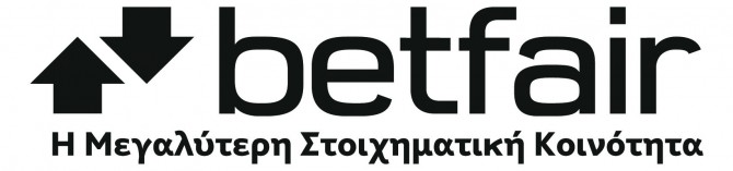 Πρωταθλητής Ευρώπης με… κατοστάρα ο Ολυμπιακός στην Betfair