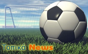 Συνέλευση με το χέρι στη σκανδάλη!