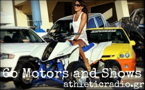 6ο Motors & Shows στο Παγκρήτιο Στάδιο