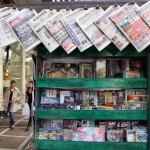 Τα αθλητικά πρωτοσέλιδα της Παρασκευής 28/9