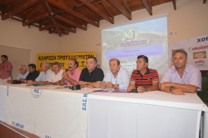 Κληρώσεις με εκπλήξεις και φέτος από την ΕΠΣΗ στο Αρκαλοχώρι!
