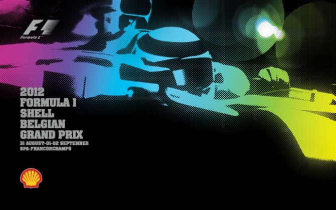 Επιστρέφει η Formula 1