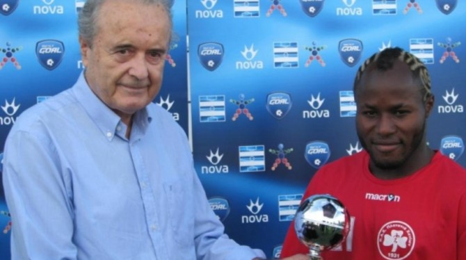 Bραβεύτηκε για το καλύτερο γκολ της 4ης αγωνιστικής ο Ουντόζι