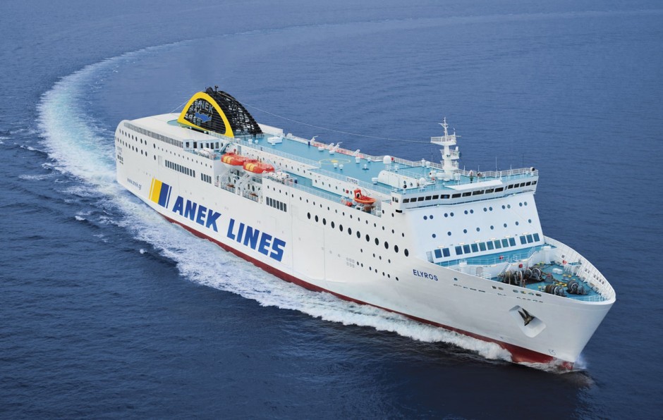ANEK LINES: Νέες προσφορές