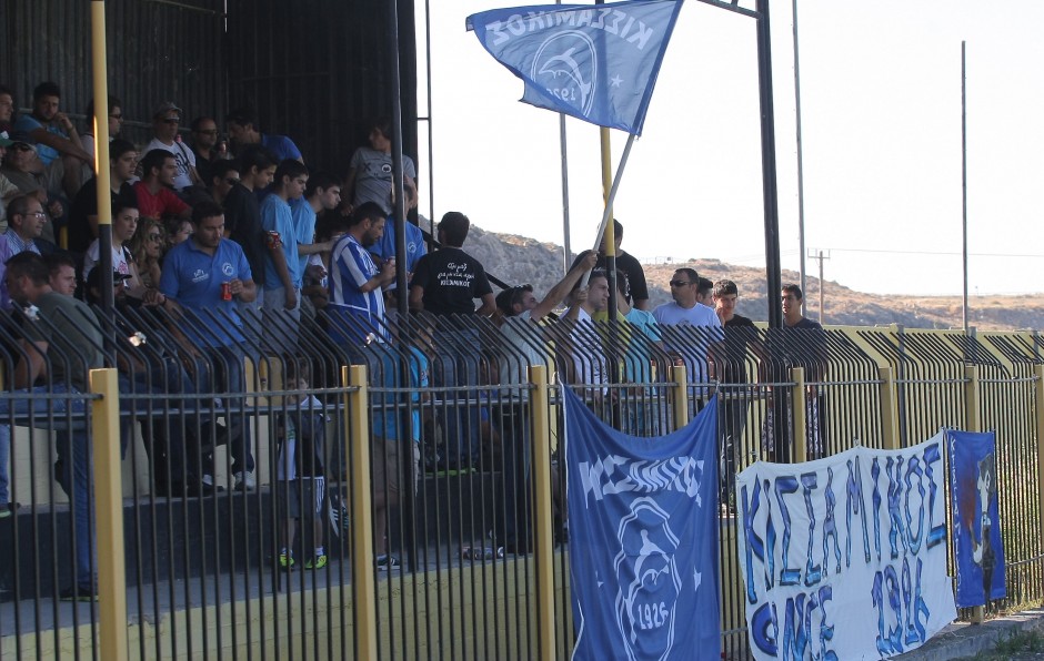 Κισσαμικός-ΟΦΙ 2-1