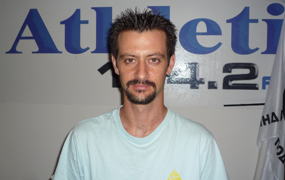 Κρατάει χρόνια αυτή η… Κολώνια!