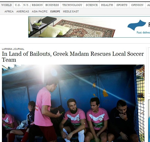 Aφιέρωμα των New York Times στην Σούλα!