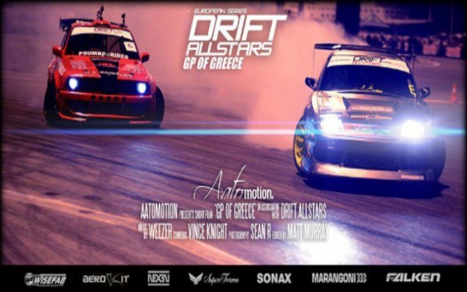 Drift Allstars GP of Greece Video