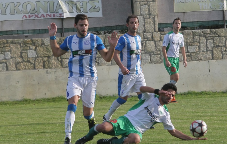 Παραμένει ζωντανός ο Κισσαμικός