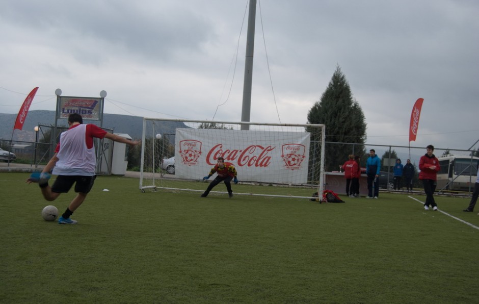 Η περιφέρεια υποδέχτηκε θερμά το Coca-Cola Cup