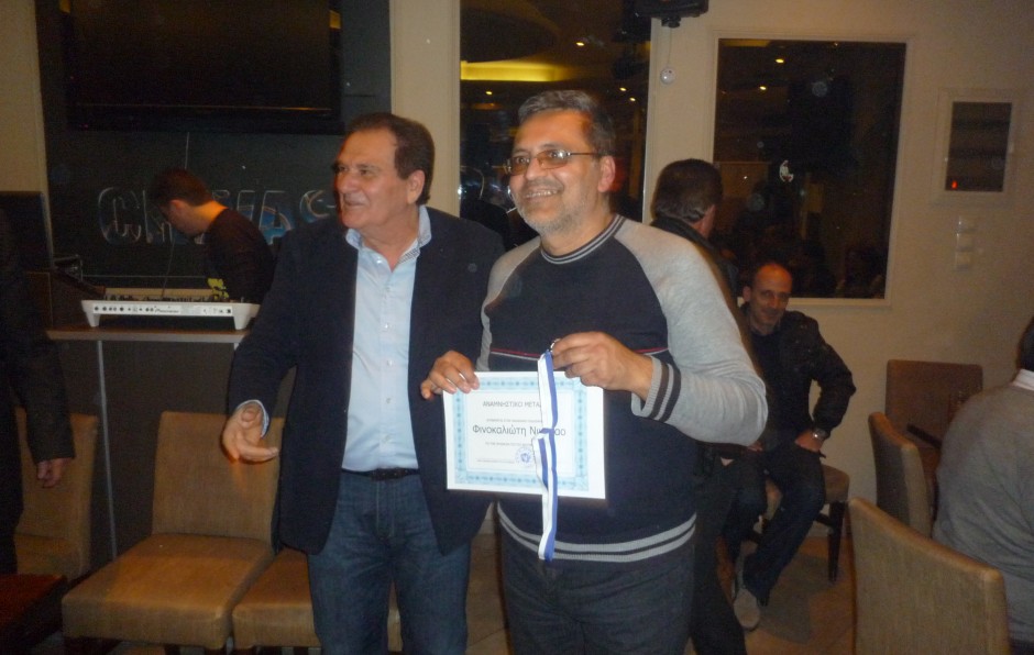 Το παρών του Π.Μαρμαρά και η βράβευση στο Ν.Φοινοκαλιώτη
