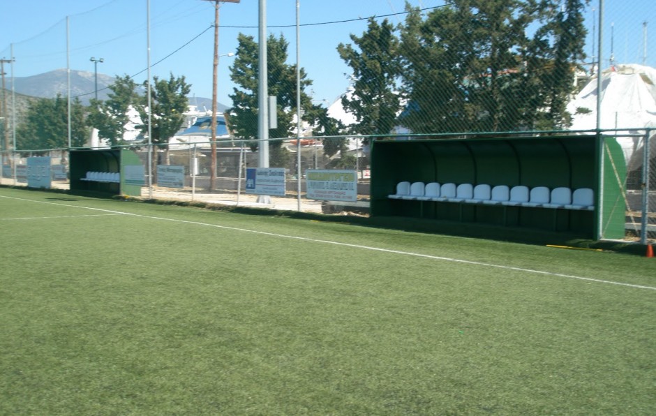 Η απομάκρυνση από το πάγκο