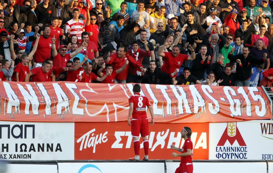 Σουπερλιγκάτος!