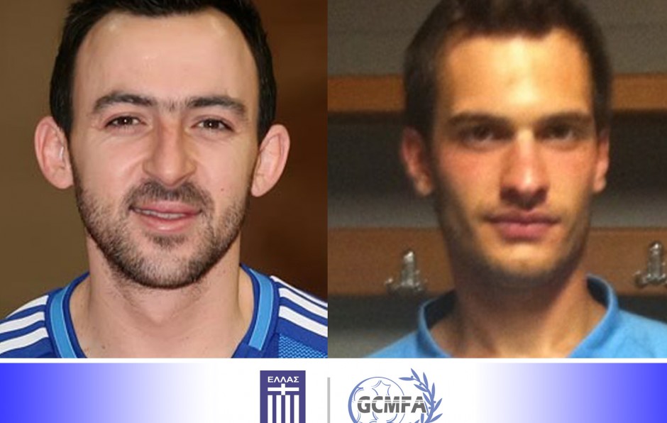 Το προπονητικό team της Εθνικής Ομάδας Minifootball