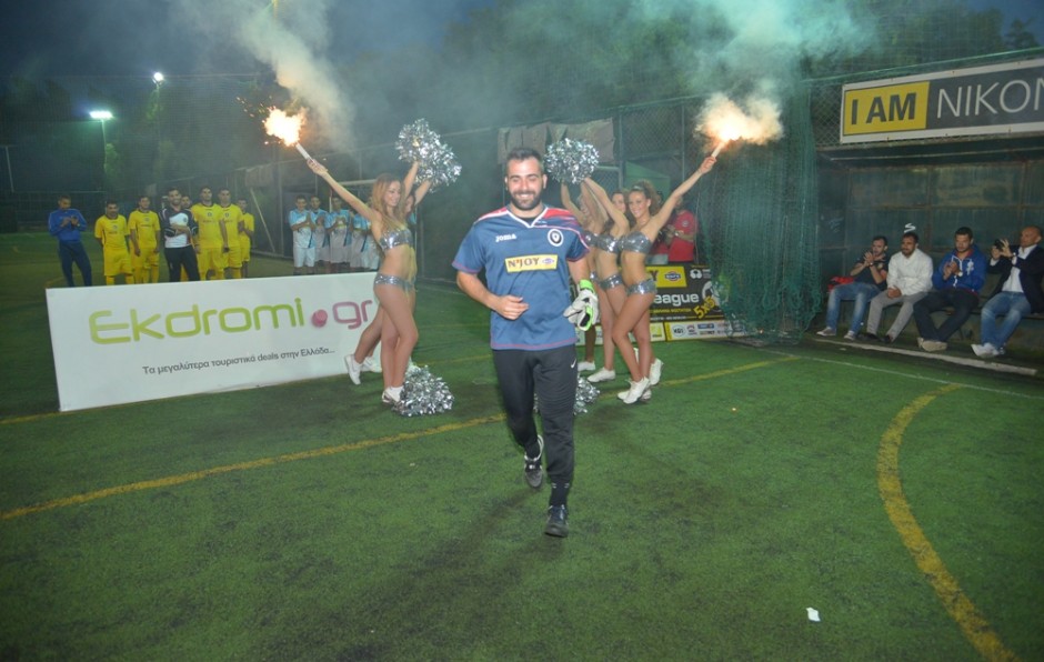 H Κύπρος ξεχρέωσε… στο N’Joy UNI-League!