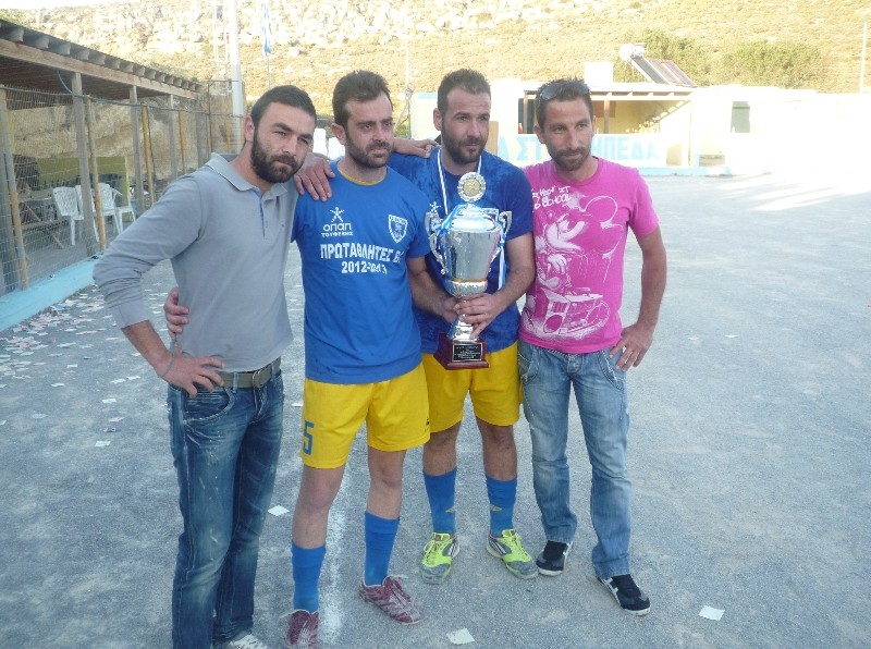 Παρέα… με το κύπελλο!