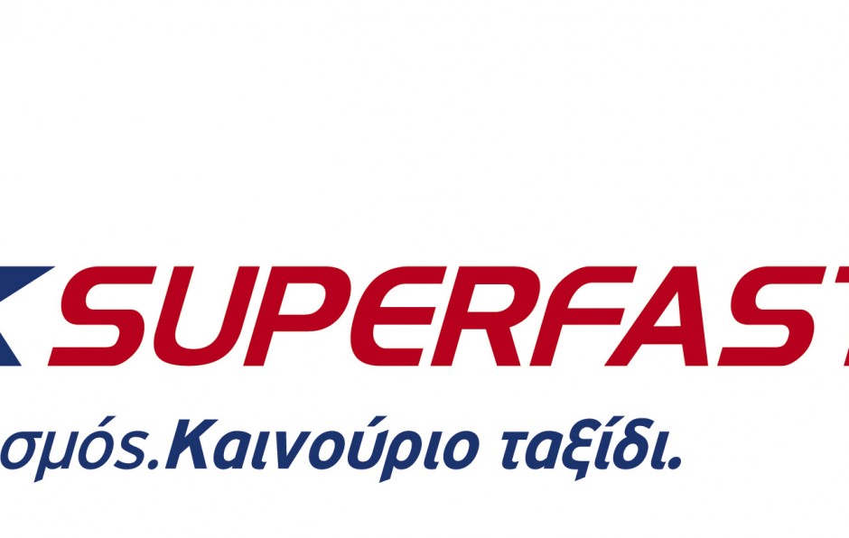 Νέες καλοκαιρινές προσφορές με την ΑΝΕΚ Superfast