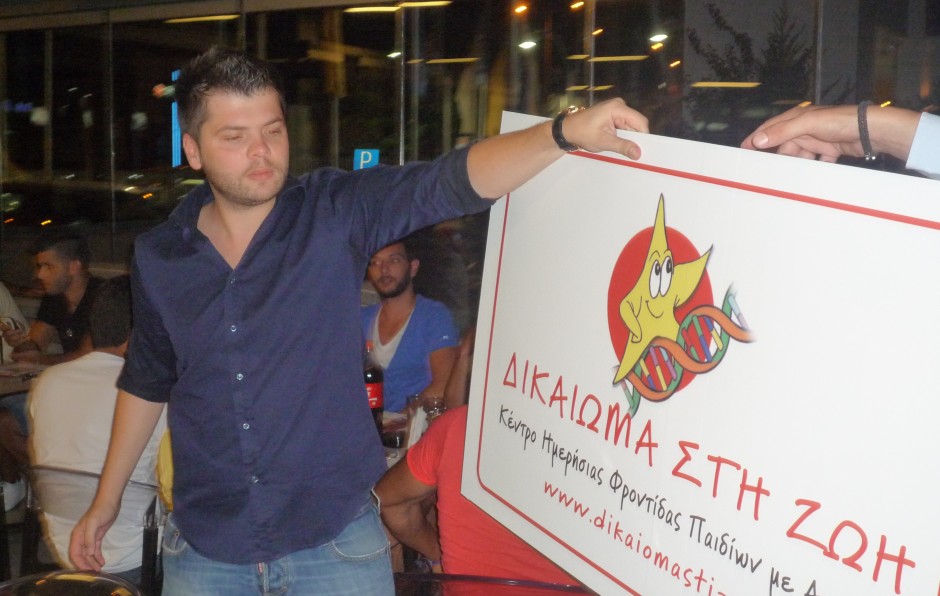 Το “Δικαίωμα στη ζωή” του φετινού Αλμυρού