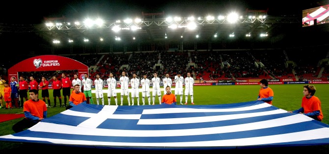 «Να ζήσουμε να την θυμόμαστε»…