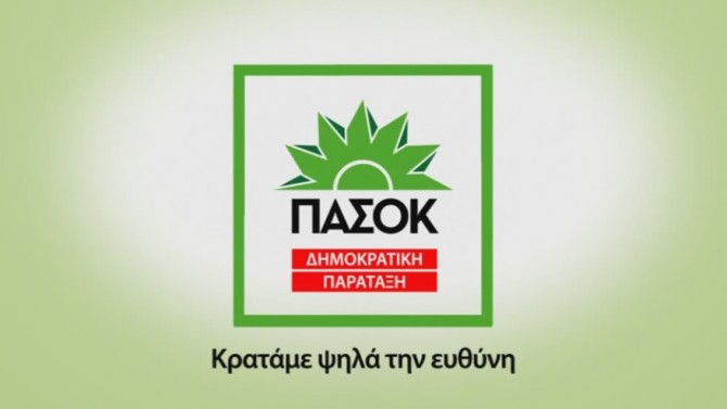 Διακαναλική συνέντευξη Τύπου του Ευάγγελου Βενιζέλου στο Ηράκλειο