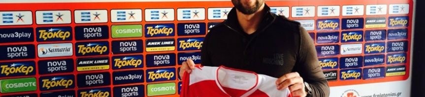Επιβεβαιώθηκε η θλάση για Γκαβιλάν