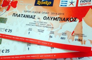 Αποδεικνύονται… “μαγικά χαρτάκια”