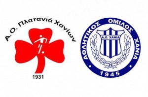 “Εκλεισε” φιλικό Πλατανιάς – Α.Ο.Χανιά μετά από πέντε χρόνια