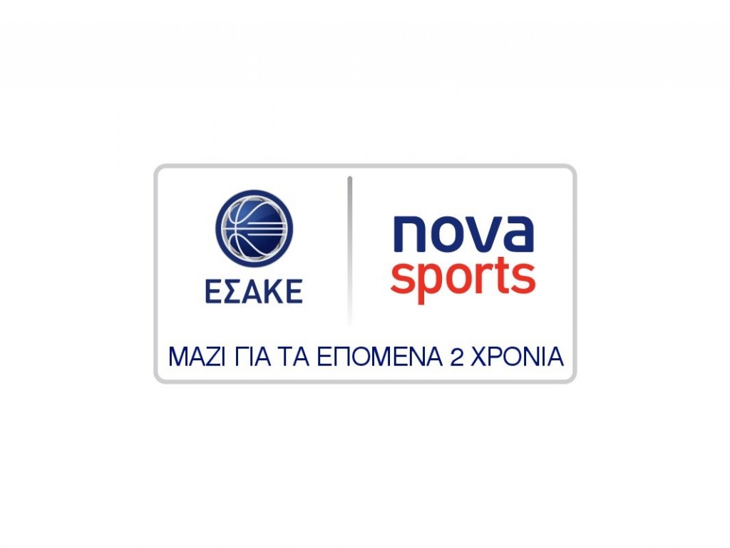 Το ντέρμπι Παναθηναϊκός – ΠΑΟΚ για τη Basket League ΣΚΡΑΤΣ είναι στα κανάλια Novasports!