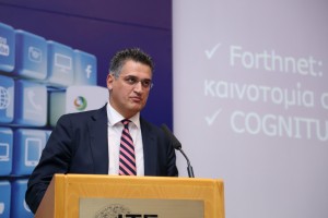 Ημερίδα Καινοτομίας από την Forthnet στο ΙΤΕ