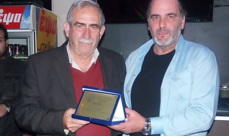 Τίμησαν τον Οδυσσέα Χαιρέτη