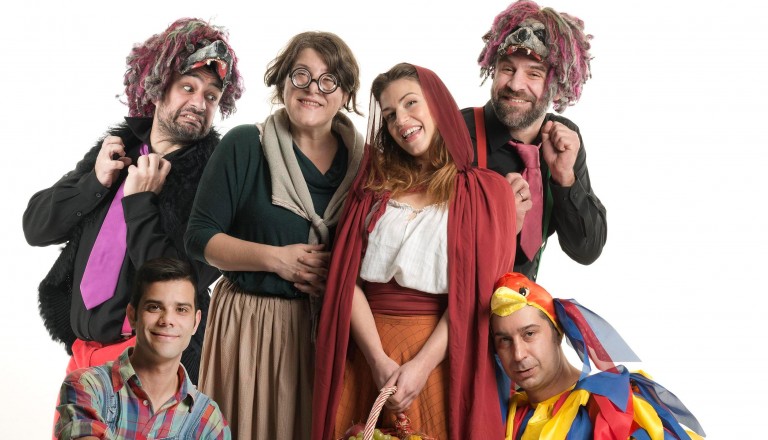 Τα γενέθλια της Κοκκινοσκουφίτσας