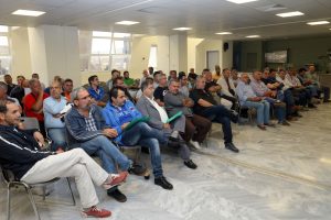 Παράγοντες… ΕΠΣΗ…Περιφέρεια…