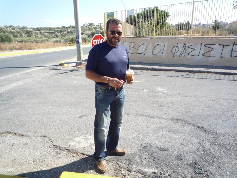 Θα είσαι πάντα στο μυαλό μας…