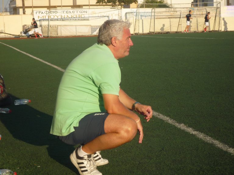 Η…πρόσκληση!…