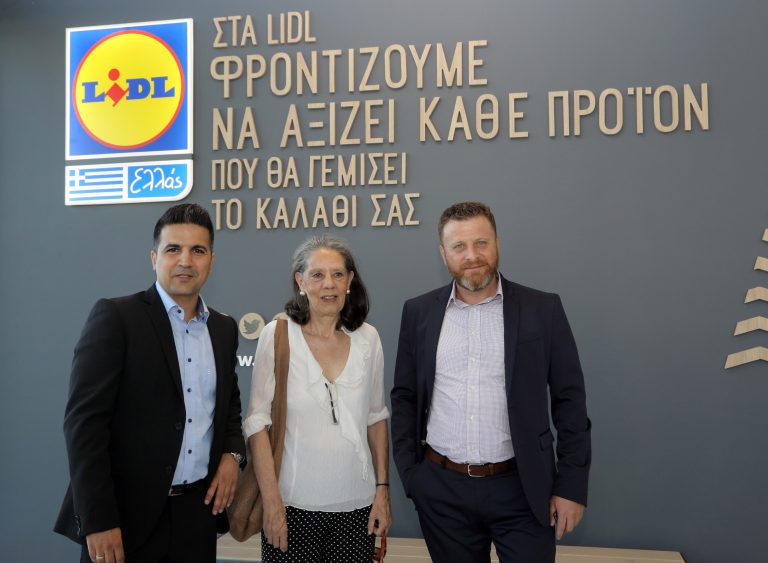Το πρώτο κατάστημα Νέας Γενιάς της Lidl στο Ηράκλειο