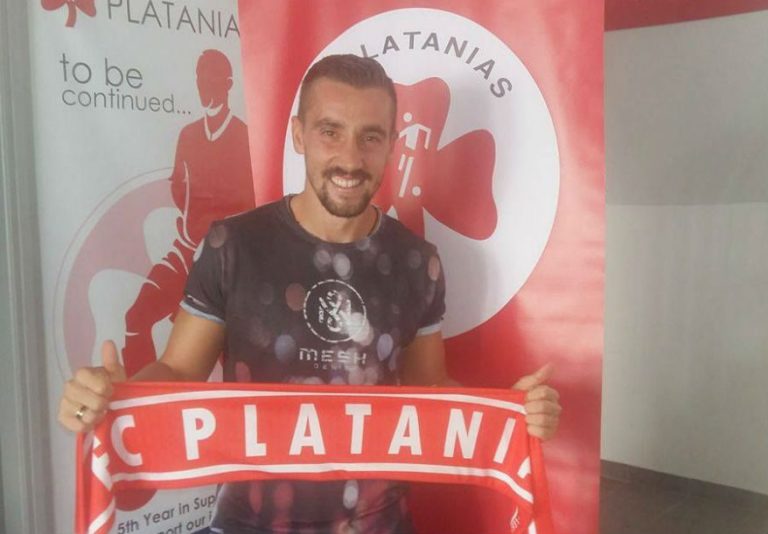 Και με την… βούλα στον Πλατανιά ο Στάθης