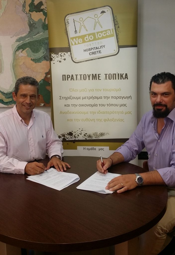 We do local» και «Costa Nostrum - Sustainable Beaches»