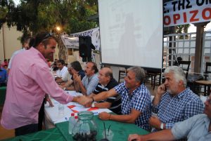 “Οι μεν και οι δεν”…