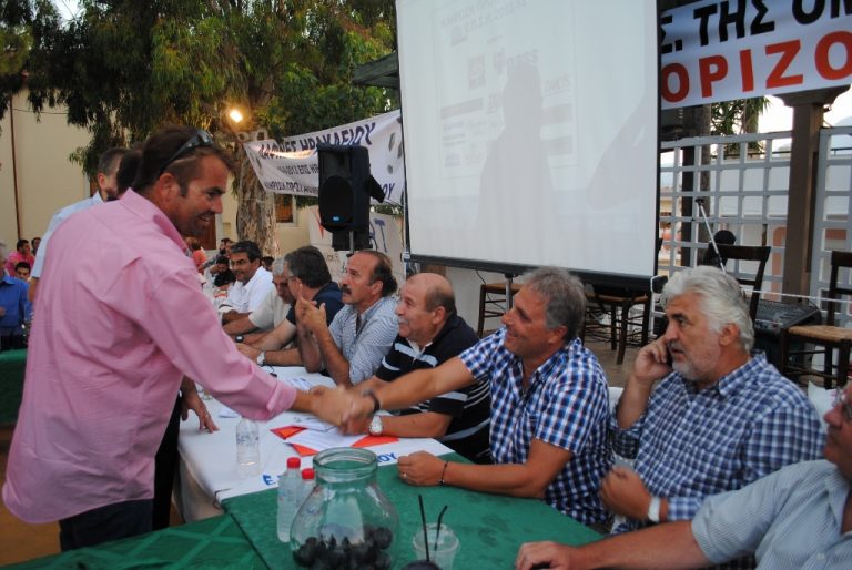 “Οι μεν και οι δεν”…