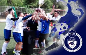 Νέος κύκλος εγγραφών στο NIVEA MEN UNI-League