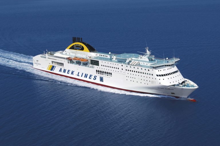 50 χρόνια ΑΝΕΚ LINES: Το ταξίδι συνεχίζεται με πλώρη το μέλλον
