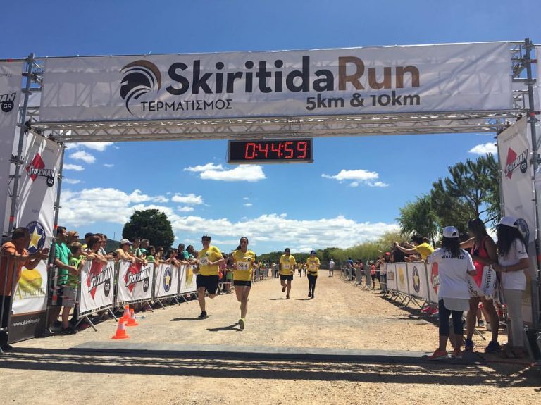 Το “Skiritida Run” καλωσορίζει για 2η σερί χρονιά την Stoiximan